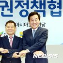 종합광고호남