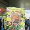 육빵집 | 2025 광주 빵페스타 후기(빵 종류, 웨이팅, 할인쿠폰)