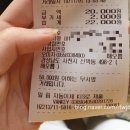 해오름찻집