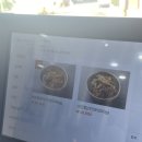 양재기 찜갈비 이미지