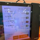 남산양만 - 894 | 인천 점심 양 많은 101번지남산돈까스 인천운서점 후기
