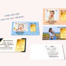 한국돈거래소 이미지