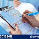 연세속편한의원 이미지