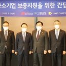 신보빌딩 이미지