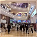 아우디 PC | 하남 스타필드 테슬라 주차장 요금 자동차 상담 후기