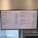 고봉민김밥강동산하점인 | [이케아/스웨디시 레스토랑] 이케아 스웨디시 레스토랑 메뉴 추천!! 따라서 주문하세요👍🏻