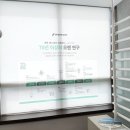 예쁜창만들기 이미지