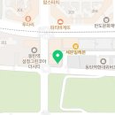 양철북곱창동탄여울공원점 이미지