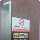 아로마힐링 이미지