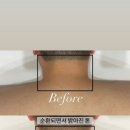 340스태이