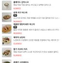 에이미케이크 이미지