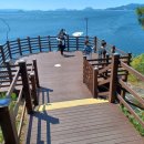 해와 달의 마음 이미지