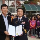 안양동안경찰서장 이미지