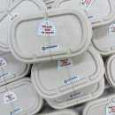 성남북초등학교 이미지