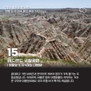 (주)큐브밸리