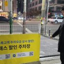 간석2동-20 이미지
