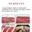 농업회사법인(주)더드림