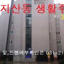하늘정원3 이미지