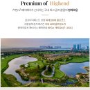 아너스골프클럽 이미지