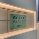 강남대로101길 43 이미지