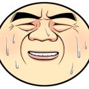 외답주유소 네이버블로그