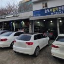 한국지엠시지바로서비스