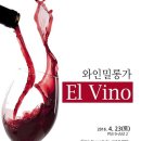 (주)엘엔티이 이미지