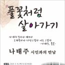 연천-15 이미지