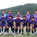 대경산기
