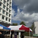 프렌즈오락실 이미지