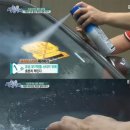 car care 이미지