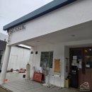 남해-46 | (남해 맛집 흑백요리사2 맛집 웨이팅 꿀팁) 남해 힙한식 - 내돈내산 후기