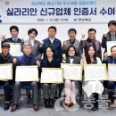 주식회사 미소푸드