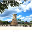 첨성대한의원 이미지