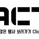 에이시티 주식회사