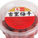 짱구절임 이미지