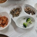 찜나라 이미지