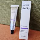 사계절 손약국 | 생일 선물 추천|끈적임 없이 사계절 사용하기 좋은 샤블 딥 너리쉬 퍼퓸 핸드크림