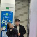 제키합기도 이미지