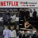 지에스증평삼보점 | 헬스장 팀빌런 운동센터 증평 증평읍 가격 비용 후기 추천