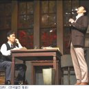 (공연) 연극 <웃음의 대학>2 이미지