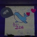탭댄스 위드재즈 콘서트 이미지