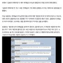 "한예슬, 버닝썬 형제클럽 자주 출몰 '일명 약쟁이 클럽'" 이미지