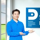 귀뚜라미A/S센터 이미지