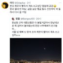 난조아 이미지