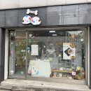두즈파크 네이버블로그