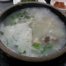 이화 설렁탕