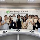 서울여자간호대학교 이미지