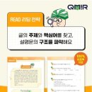 내황초등학교 이미지