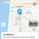 명품세탁소 이미지